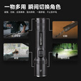 纳丽德（NEXTORCH）P80MT强光战术手电筒多功能EDC勤务高亮手电筒户外应急防身手电筒 P80MT（标配-割刀尾盖）