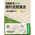 探险者帐篷户外全自动速开帐篷便携折叠加厚帐篷天幕二合一露营装备全套 黑胶米黄帐篷+天幕3-5人+防潮垫
