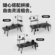 black dog黑狗户外百式IGT折叠桌铝合金黑化露营桌单元板组合可调节野营桌 露营桌网兜-大号(配件)