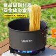 户外炉具三合一套锅食品级铝合金野营煎锅烧水壶餐具野餐自驾露营 超轻铝合金煮锅-中号2升