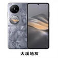 华为（HUAWEI）Pocket 2高端纯血鸿蒙折叠防摔长续航5G双卡双待全网通折叠手机40W无线充电 艺术定制版-蓝梦 16GB+1TB x 华为pocket2