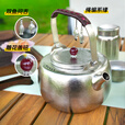 户外煮茶烧水一体纯钛户外茶具炉具锅具烧水壶便携式露营装备全套 升级款手提箱14件套【钛银结晶泡茶器】