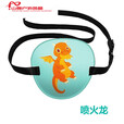 MPPMCK儿童弱视眼罩独眼罩3d立体卡通单眼眼罩遮盖斜视弱视海盗遮光眼罩 喷火龙