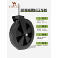 CAMEL露营车户外折叠拉快递儿童输液小推车买菜溜娃遛狗拖车野餐营摆摊
