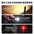 KLARUS凯瑞兹E5Plus超薄EDC三光源户外家用徒步便携迷你多功能手电筒 黑色升级
