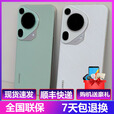 华为 Pura70 Ultra全网通【全新未激活】拍照双卡双待鸿蒙系统曲面屏支持IP68防水防尘正品手机 摩卡棕 16GB+512GB 官方标配 全新联网报销量