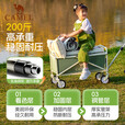 CAMEL折叠营地桌板拖车户外 露营车+桌板套装 173CJ33132