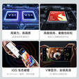 vivo X200Ultra 蔡司三大定焦大师镜头 蓝图自研影像双芯 V单相机 AI手机 黑Ka 16GB+512GB 官方标配