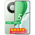 荣耀GT Pro 16+512 冰晶白 骁龙8至尊领先版 25年新机 x70  高通 骁龙6 Gen4  8300mAh 支持红外 NFC 竹韵青12GB+256GB 12期分期【分期付款】