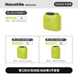 Naturehike挪客卷口防水收纳袋 轻量便携超轻户外露营徒步登山骑行旅行出差 纳米黄3件套餐