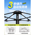 探险者帐篷户外便携式折叠露营装备全自动帐篷加厚防晒野营过夜防雨 4-6人黑胶速开帐篷+双人充气床
