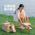 原始人折叠椅户外折叠凳露营椅子板凳便携式野外钓鱼马扎火车地铁小凳子 轻盈绿大号【加大椅面 展开即坐】