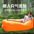 户外懒人充气沙发空气床垫单人躺椅便携式野营午休音乐节露营收 天绿色[承重强/3秒速充]送收纳