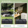牛津布户外露营野餐收纳袋天幕折叠桌椅帐篷床垫杂物鱼具收纳背包 黑色收纳袋【80*20*20】