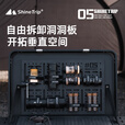 山趣（ShineTrip）户外铝合金收纳箱野营杂物自驾车载防水大容量露营IGT咖啡箱 军绿色(大号)72升