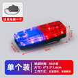 BODYWORKERLED肩夹跑步灯夜跑闪光灯反光灯夜间保安巡逻骑行安全警示信号灯 单个装（送充电器续航约50小时）