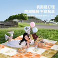 原始人野餐垫防潮垫加厚户外露营地垫野外防水布便携帐篷草坪垫子