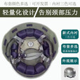 际华三五零五新式M19头盔轻量化战术头盔防护头盔凯夫拉头盔全套内衬海绵配件 单独盔罩