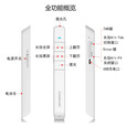 诺为N75智能充电翻页笔100米遥控PPT多功能激光笔360°全向投影笔电子笔演示器 诺为N75标准版红光白色