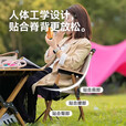 PENESAS山约铝合金蛋卷桌户外桌椅折叠桌露营桌子便携式野餐桌椅野营装备 铝合金大号克米特椅【卡其色】