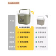 骆驼（CAMEL）户外保温箱家用冰桶冷藏箱烧烤露营野炊钓鱼运输手提 O021 不焦绿