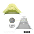 挪客星河EXT徒步帐篷高山高寒轻量化户外露营帐篷过夜防暴雨帐篷装备 纳米黄/2人/10D