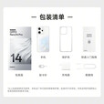 OPPO Reno14Pro 5GAI手机 24期【免息】  高清长焦实况照片 学生拍照手机 6200mAh++80W长续航 人鱼姬 16GB+512GB 官方标配+送90天碎屏保