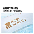 牧高笛（MOBIGARDEN）清泉运动水袋 户外徒步登山便携折叠水壶运动跑步水袋 磨砂白