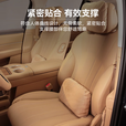 AITO问界M8/M9汽车软腰靠 车载护腰久坐神器羽绒棉舒缓靠垫 软腰靠 适配M8系列 星云红