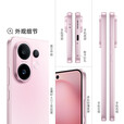 vivo S30 多彩轻薄直屏 超级潜望长焦 学生 live图 AI拍照手机 桃桃粉 12GB+256GB 0元首付+白条12期免息+90天碎屏保
