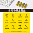 奈特科尔（NITECORE）NH2400 锂电池1.5v AA5号电池TYPE-C直充2400mAh NH2400_锂电池