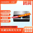 长虹DC87 Pro激光电视5000流明4K超短焦100 120 150英寸投影仪 DC87 PRO+150寸黑栅抗光柔性屏