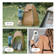 挪客Naturehike折叠式更衣帐篷单人淋浴防晒帐洗澡换衣棚移动户外厕所 深咖/涂银