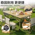户外便携式露营桌子野餐桌椅套装野营用品装备户外折叠桌蛋卷桌 【小方桌50cm】黑色加厚桌管