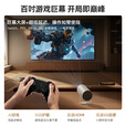 Rigal（瑞格尔）B2 投影仪家用便携智能投影机卧室手机投影嵌入式隐藏两用支架套装