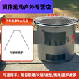 潮思汇加厚柴火木炭火炉围炉煮茶取暖烧烤煮饭户外多功能家用野炊烧柴 【烧坏换新】多功能直筒炉 【特大号35CM+便携提手】