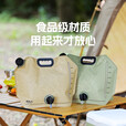 原始人户外便携折叠水袋大容量软装露营装备储水袋食品级带龙头大开口 12L加大款水悦浅绿【加大容量】