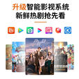 2025新款5G投影仪超高清家用卧室小型家庭影院可连手机投屏投影机 第六代至尊顶配版【自动对焦+亮度升级】