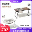 牧高笛（MOBIGARDEN）IGT炭烤炉户外露营围炉煮茶小型烤肉炉不锈钢折叠烧烤架 岩石灰