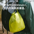 Naturehike挪客卷口防水收纳袋 轻量便携超轻户外露营徒步登山骑行旅行出差 纳米黄3件套餐