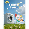 喜马拉雅户外野餐垫防水防潮加厚轻便飞行棋亲子儿童沙滩垫机洗野餐露营垫 歪脖蘑菇与小花【机洗加厚2*2m】