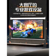 小米（MI）适配简果手拉自锁幕布投影幕手动升降84寸100寸120寸150寸家用客厅8办公会议高清抗光投影仪幕布贴 100寸16：9手拉自锁幕+送挂钩 白玻纤