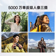 OPPOReno11Pro  5G 全网 双芯双卡骁龙8+芯片120Hz刷新率 大电池  月光宝石 12GB+256GB 单机+第三方品牌快充