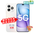华为智选Hi畅享 80 Pro 2025新机上市 5G新品 昆仑玻璃十倍耐摔 OLED护眼屏 6100mAh+40W巨鲸续航 晨光白 12G+256GB 24期白条免息+ 365天只换不修 + 碎屏险