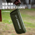 kommot牧彻折叠凳子便携户外露营铝合金椅子火车高铁排队钓鱼笔袋小马扎 军绿色【铝合金支架】