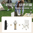户外装备高品质车载便携亲子户外折叠椅用于露营钓鱼写生 黑色特大号-42cm
