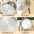 鹿险家户外野营露营不锈钢餐具套装便携式餐盘碗盘自驾游烧烤装备整套 【201不锈钢】亮光套装17P+收纳