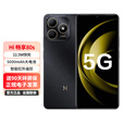 华为智选 5G手机 畅享80s 24期【免息】双五星耐摔防水 22.5W快充+耐用大电池 Hi畅享系列 曜石黑 6GB+128GB 0首付12期免息+送90天碎屏保