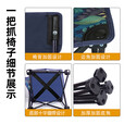 户外桌椅便携式蛋卷折叠桌野餐桌椅套装露营烧烤装备 1.2m折叠加长桌-木纹