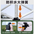 特思乐遮阳棚带围布雨棚四角户外防风帐篷摆摊夜市用四脚大伞折叠伸缩式 2x3米+特厚六菱架+三面窗户